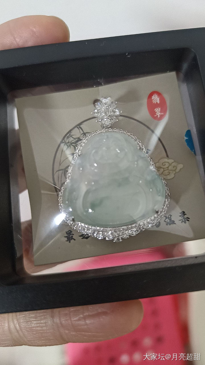 这是正冰还是儒冰种，我都搞混了。_翡翠