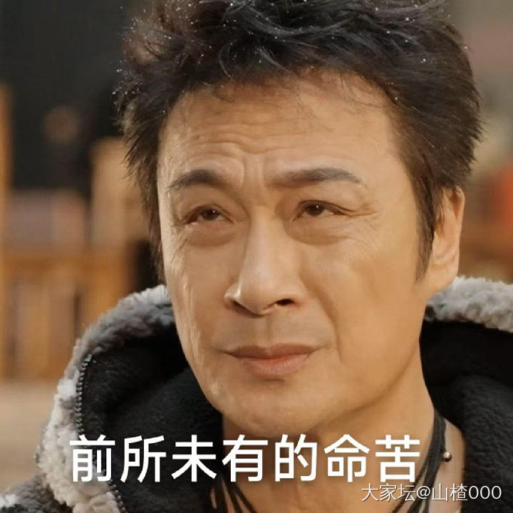 普子说要他退出北约了……_闲聊