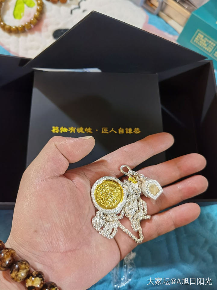 接财神啦！又收获一枚心头好！😊越看越好看。_金