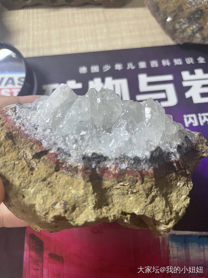 水晶簇，咔嚓了三天的成果！_水晶