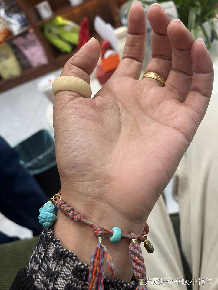 今日无穿搭，晒晒左手吧_松石金