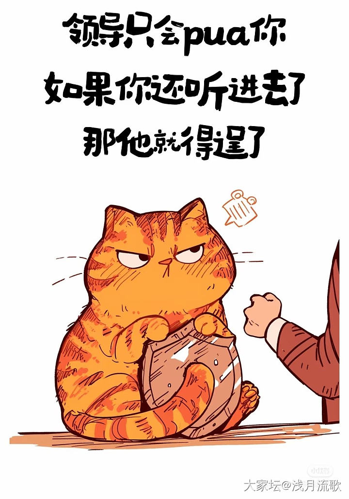 关于队友反对我现在买黄金，我是怎么成功给他冼悩的_金