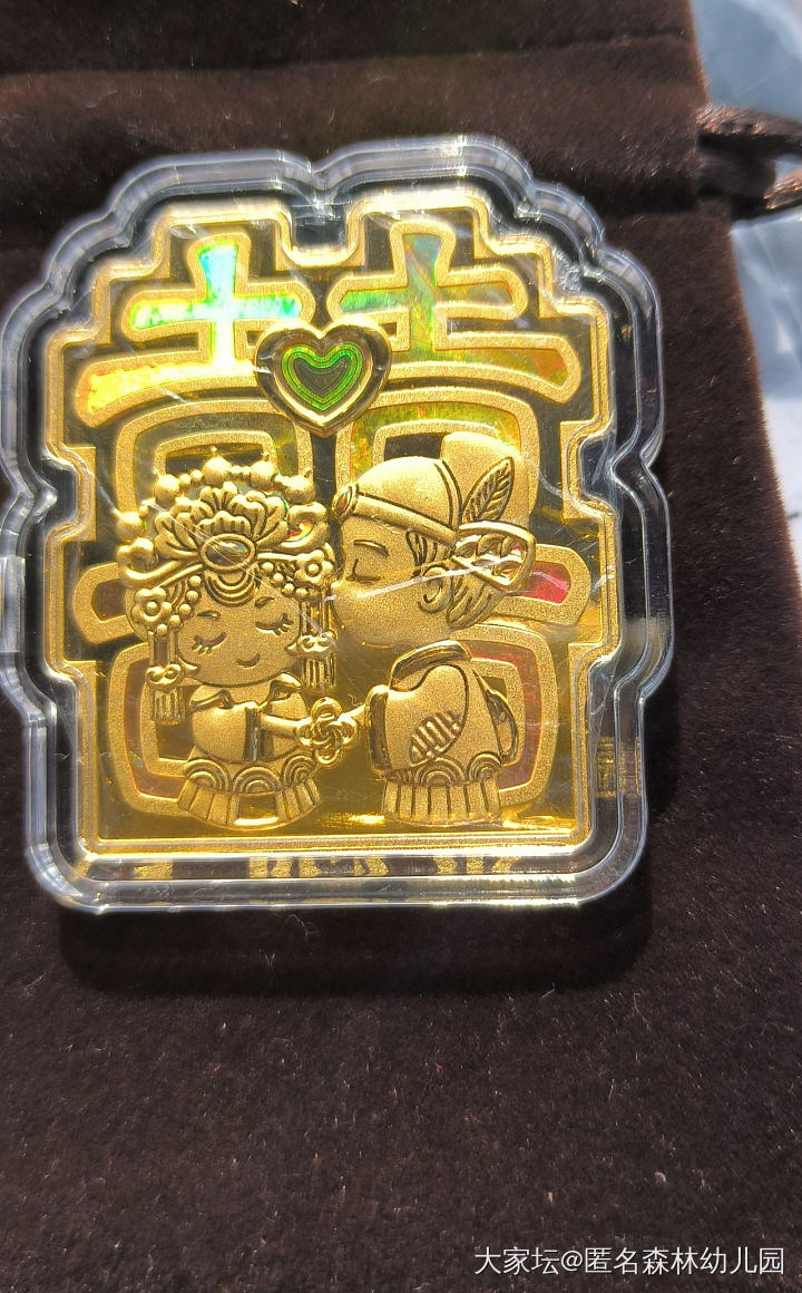我的小金饼子到了_金