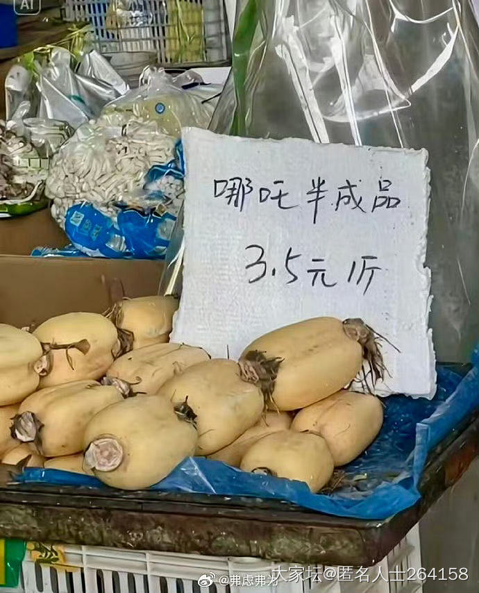 论三十年学生离家出走之大变化，无聊感慨一下_育教亲子