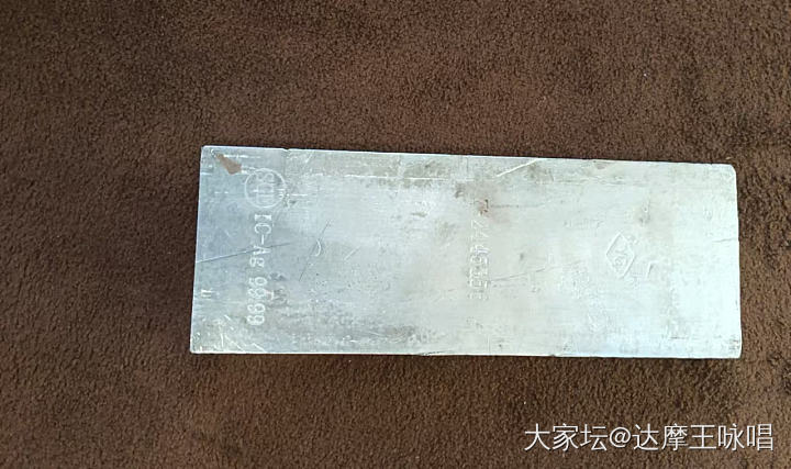金价太高了，买了根大银条。_银