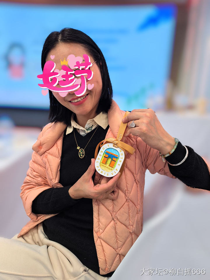 女神节快乐！DIY小香牌❤️_手工diy