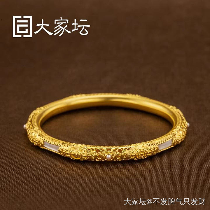 白中宫，出货
