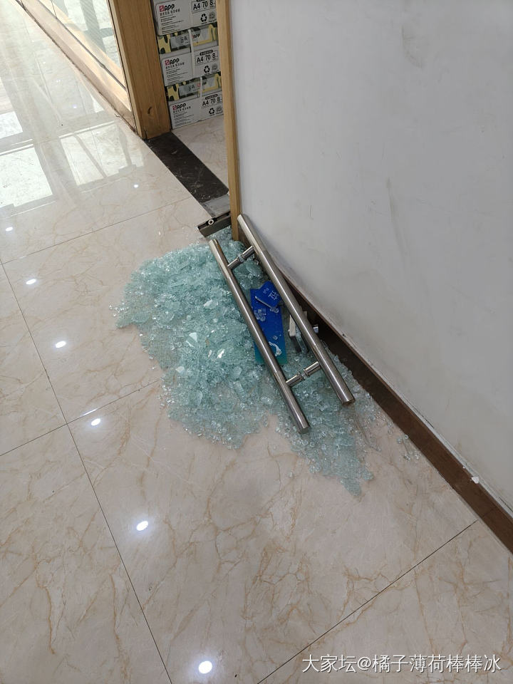 一地海蓝宝_闲聊