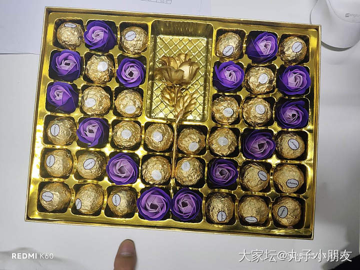 3.8  公司福利🥳🥳_节日生活闲聊