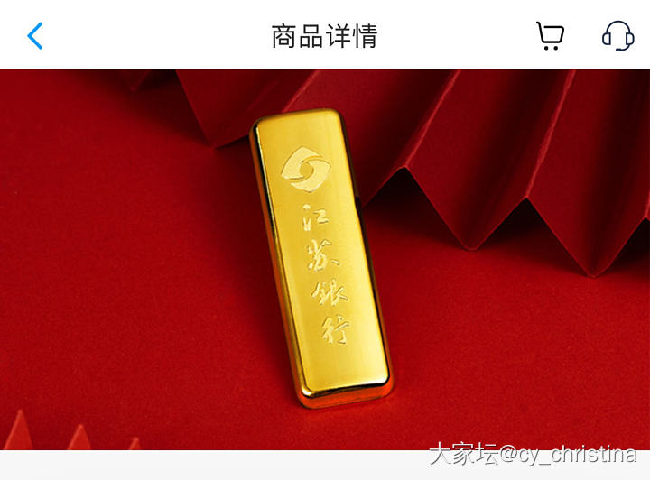 只能硬买了_金