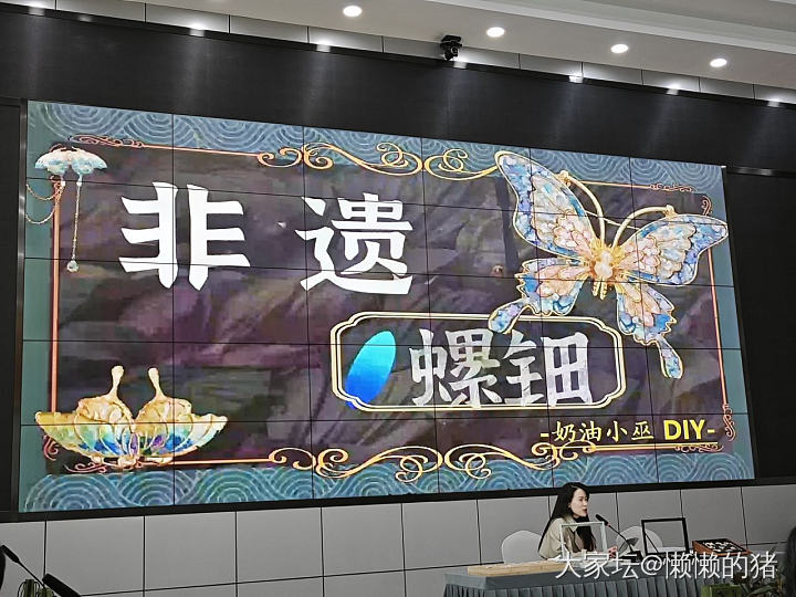 非遗螺钿胸针_胸饰节日