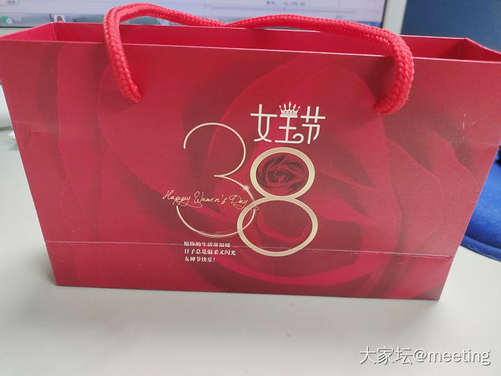 简单粗暴的福利_闲聊