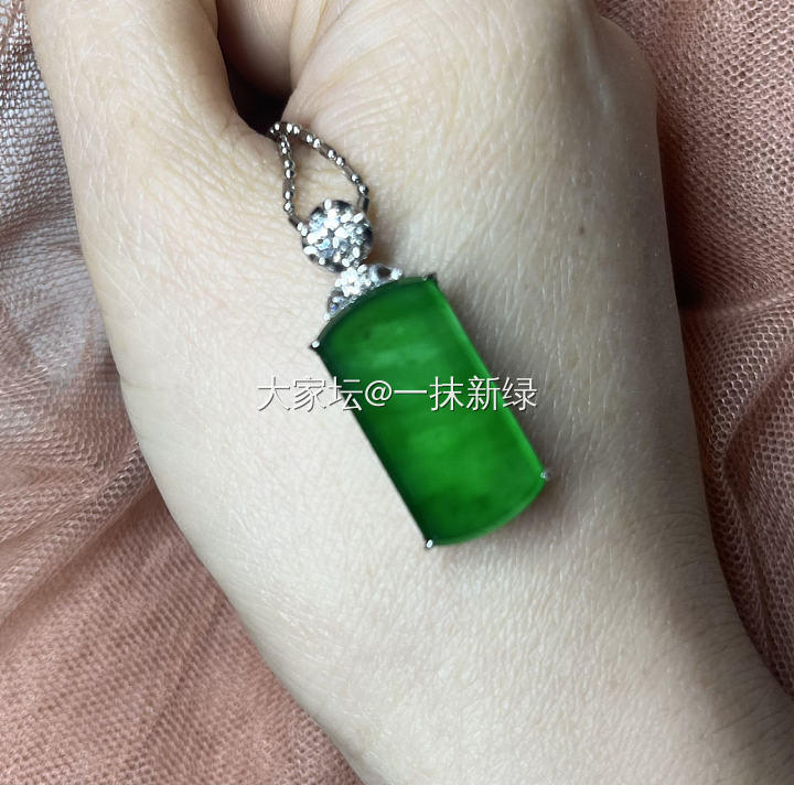 麻烦大家看看我今天展会买的翡翠小牌牌是否危料，谢谢_翡翠