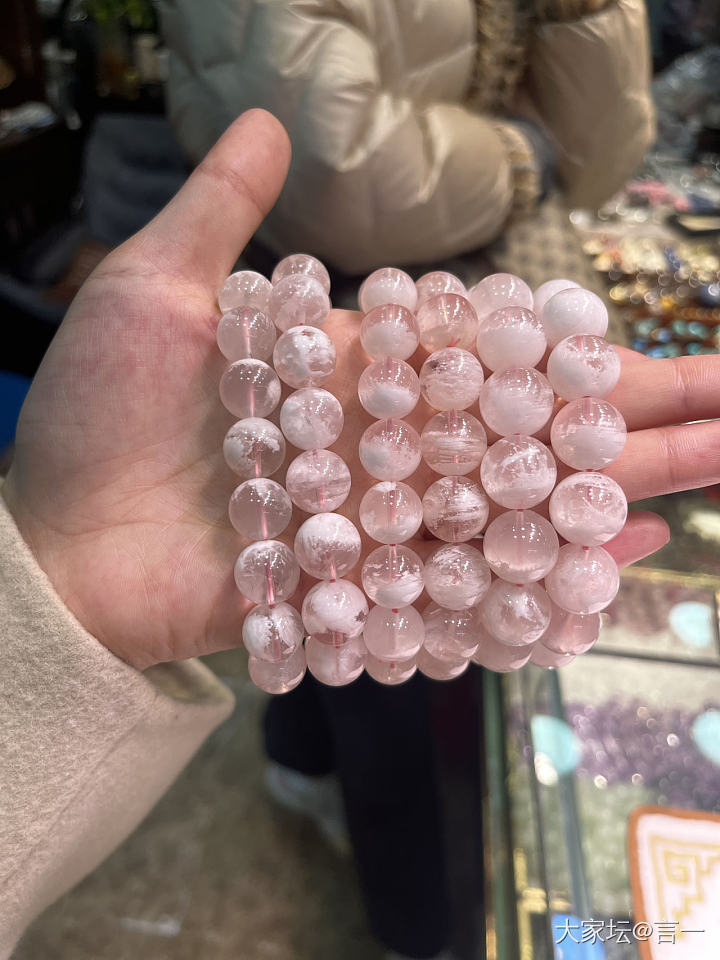 粉雪花幽灵_水晶