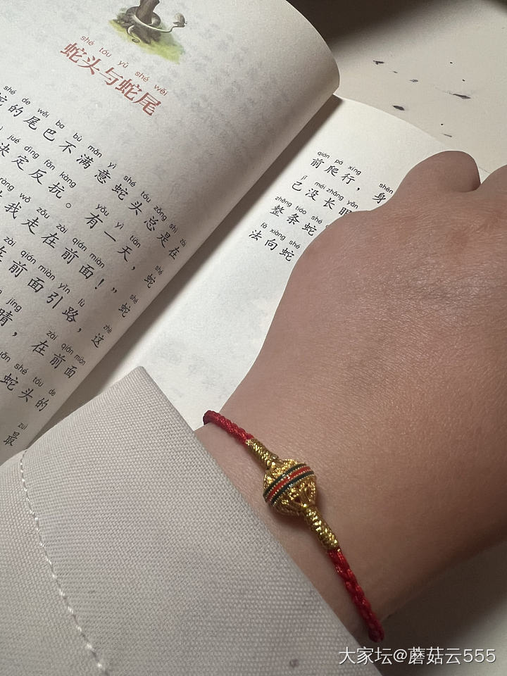 两大直男的惊喜_闲聊