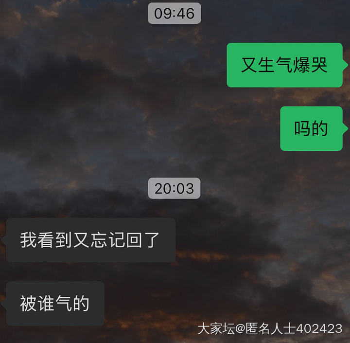 女人结婚后还有朋友吗_闲聊