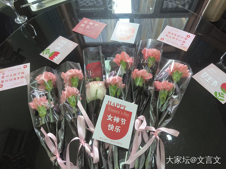 女神节快乐_节日
