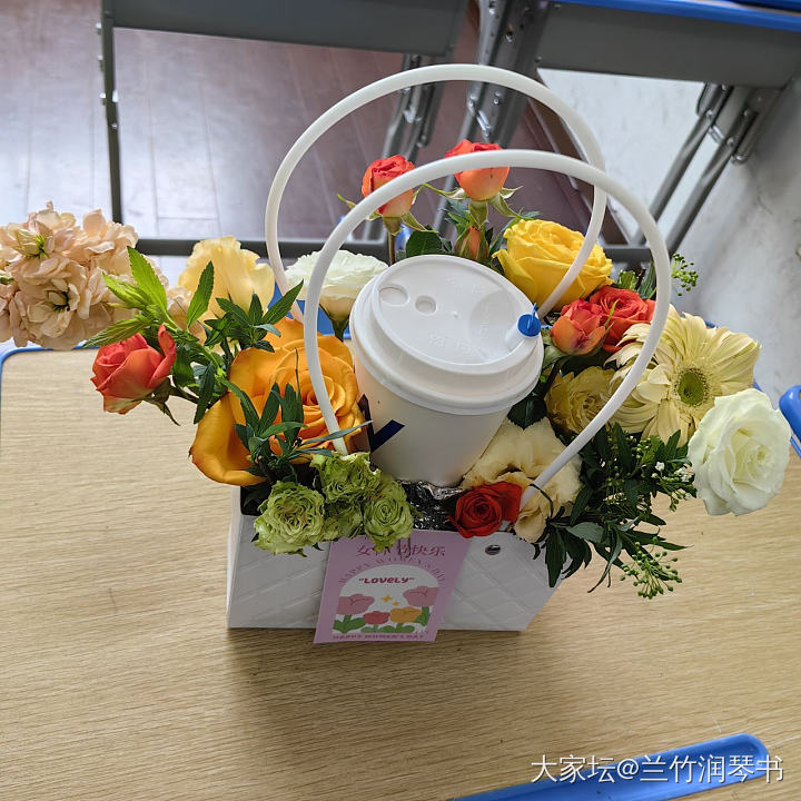 昨天的奶茶花花，都分给了孩子们，回家送母亲了。_花