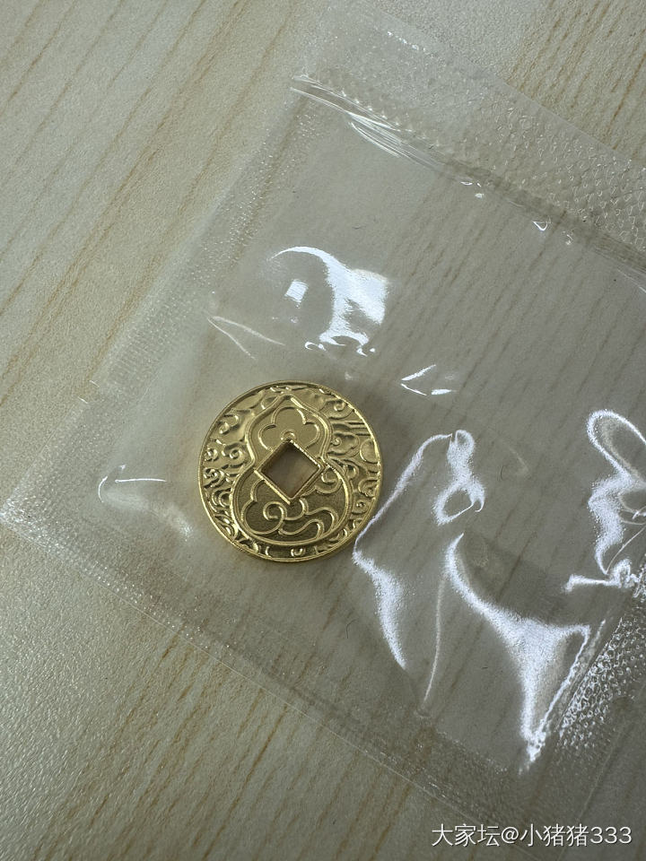 福禄祥云币_金