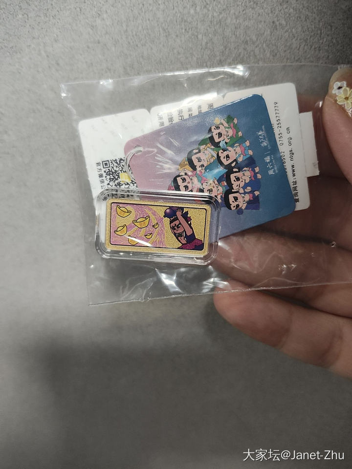 周六福葫芦娃吸金紫娃金条_手工diy金