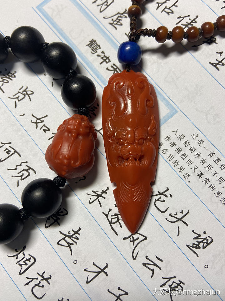 南红的魅力_南红
