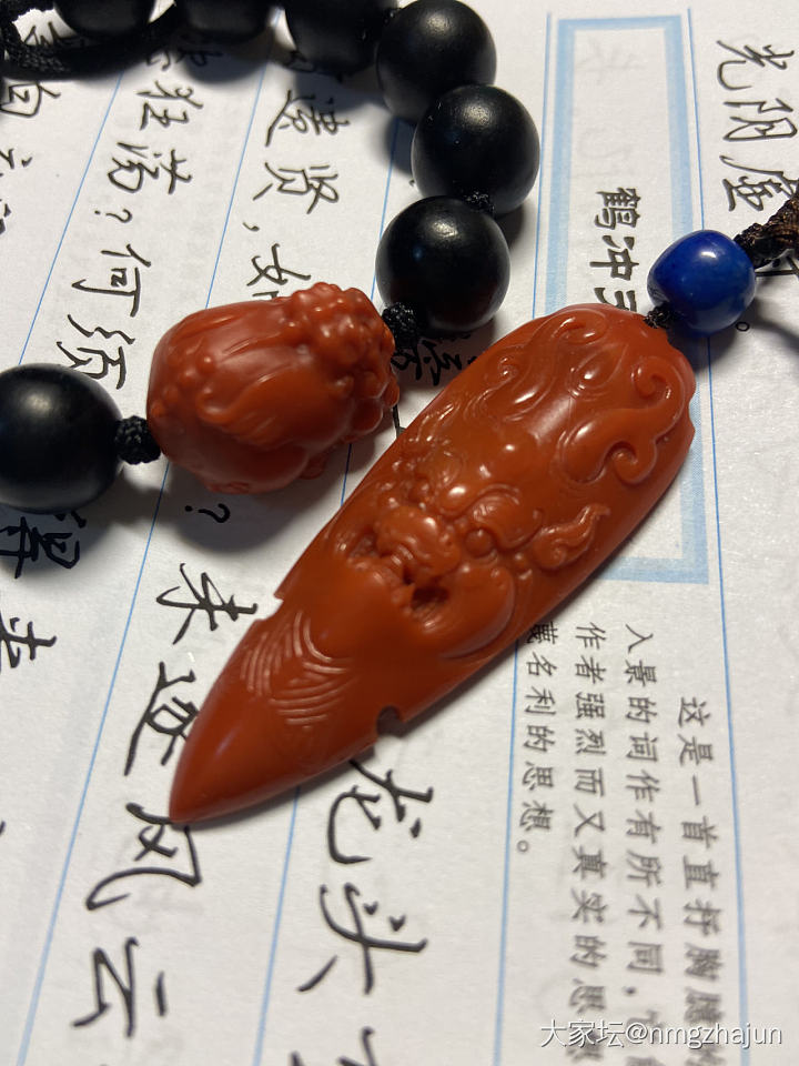 南红的魅力_南红