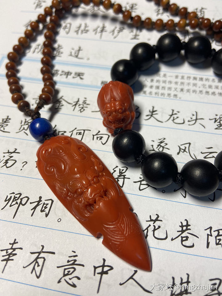 南红的魅力_南红