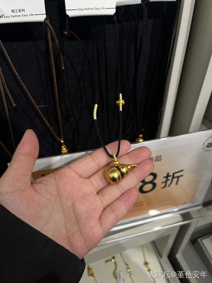 第一次看到那么多我买得起的金子_首饰