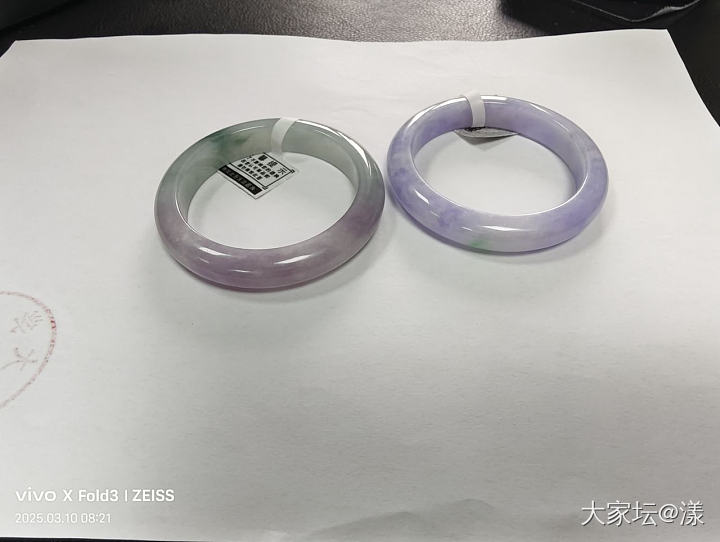 姐妹，帮参谋留哪个_手镯翡翠