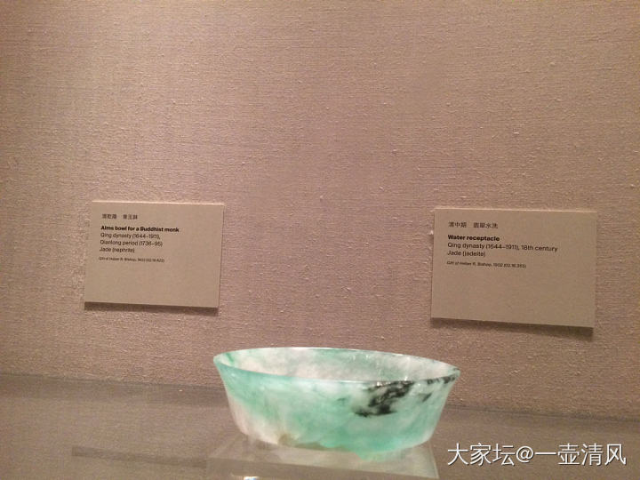 大都会博物馆里面的痕都斯坦玉器真精美。_玉石收藏博物馆
