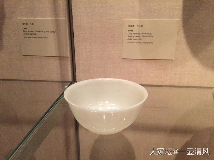 大都会博物馆里面的痕都斯坦玉器真精美。_玉石收藏博物馆