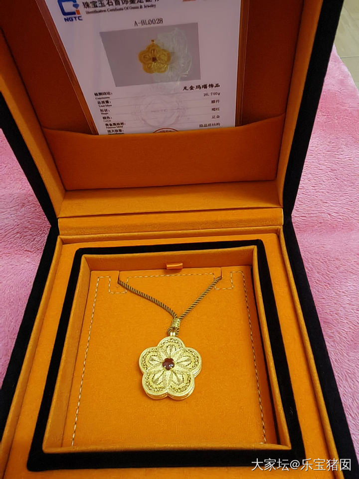 宝兰花丝绝美😍😍😍再纳新妃，爱了就是爱了_金