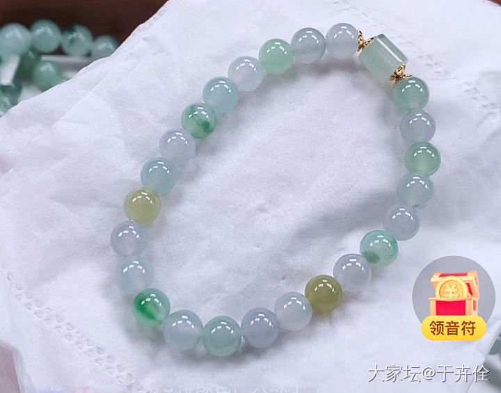 翡翠手串_翡翠