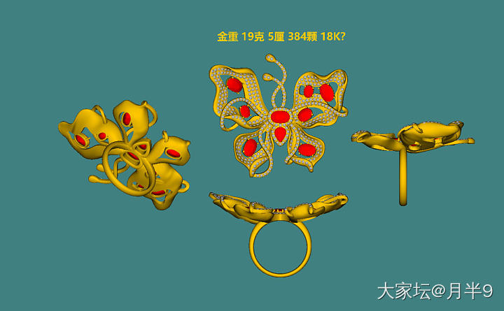 刚镶一手买了很多年的红宝石_名贵宝石