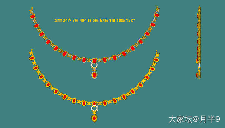 刚镶一手买了很多年的红宝石_名贵宝石