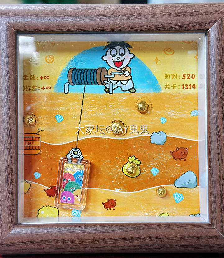 黄金矿工（旺旺版）

PDD几块钱买了小版画

把KS羊毛买的金豆豆贴上

可可..._闲聊金