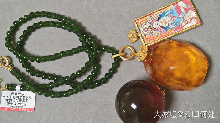 碧玉手串_和田玉