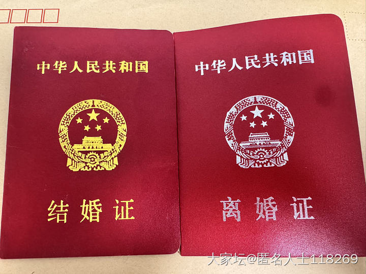 原来，区别是字的颜色不一样_闲聊