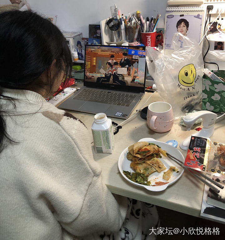 天天作业到凌晨，最晚接近凌晨4点。_育教亲子