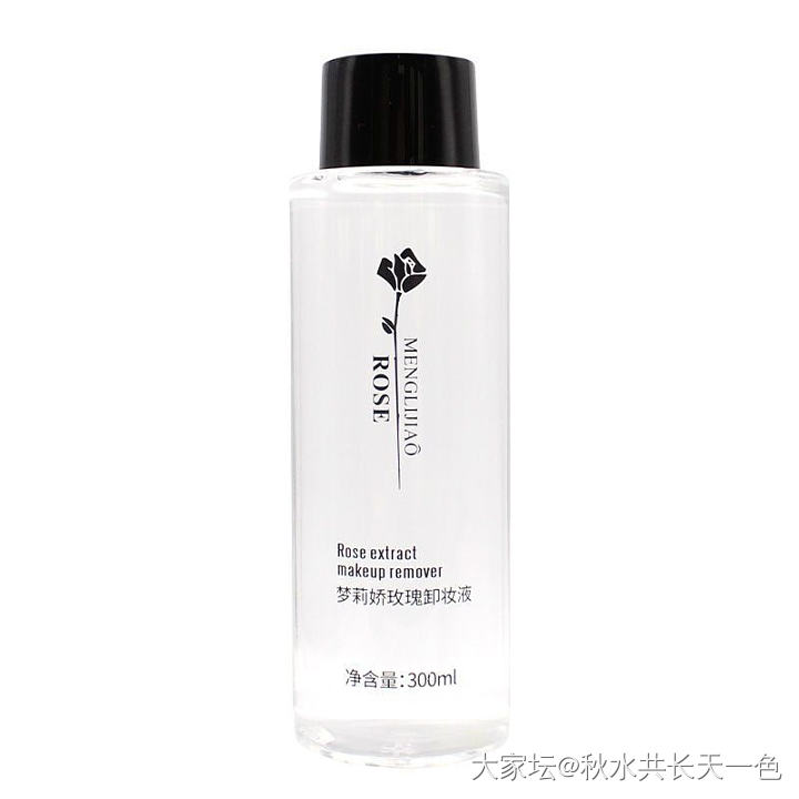 全新未拆封梦莉娇卸妆水一瓶300ml，第一个打要的12包邮非偏远_赠送