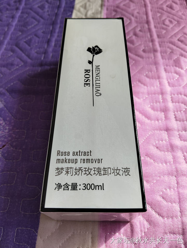 全新未拆封梦莉娇卸妆水一瓶300ml，第一个打要的12包邮非偏远_赠送
