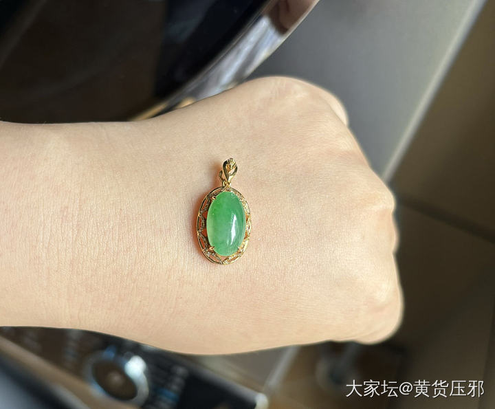 继续混等级_吊坠翡翠
