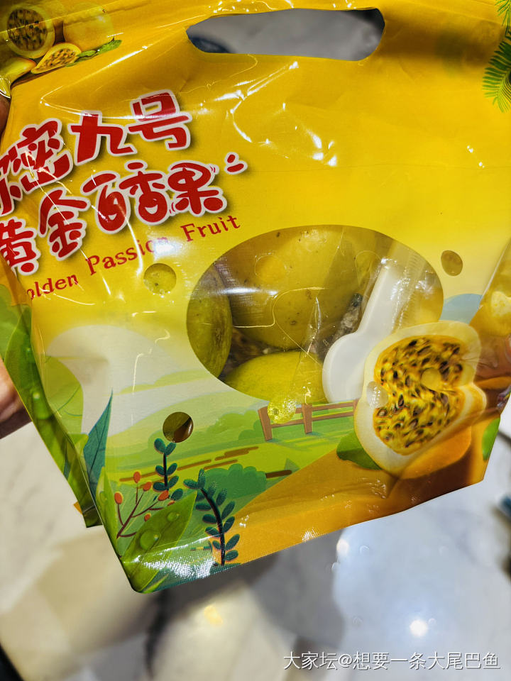 半大小子吃穷老子_育教亲子