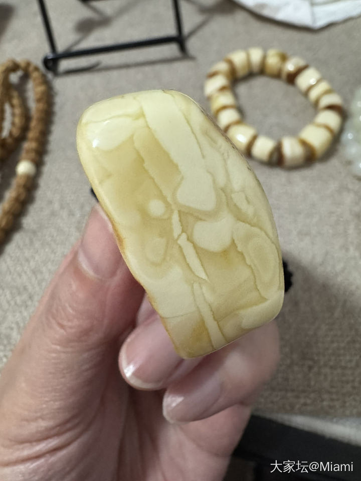 带原皮蜜蜡，爱盘_琥珀蜜蜡
