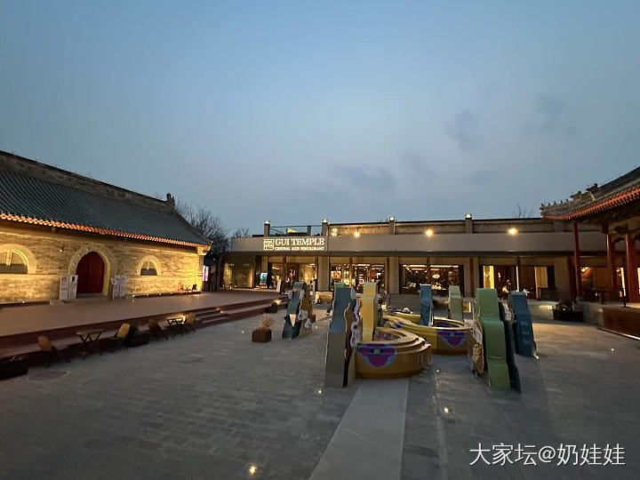 夜晚的北京中轴线可太美了_旅游