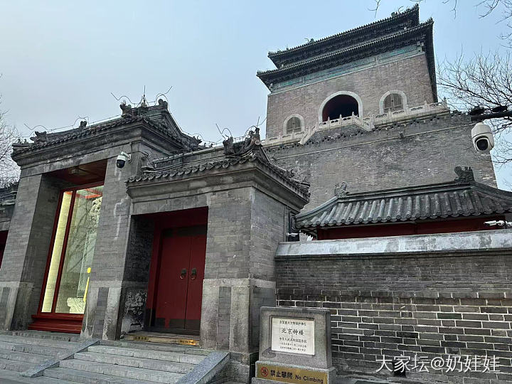 夜晚的北京中轴线可太美了_旅游
