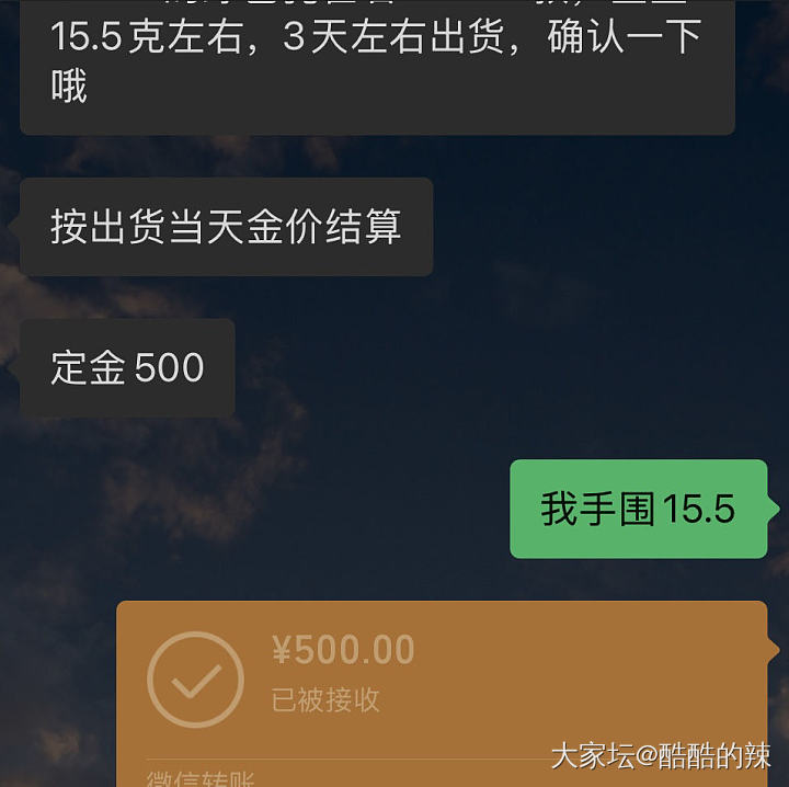 一下子涨这么多_金