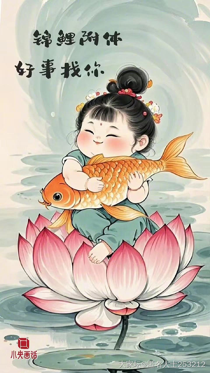 关于金价，还是那一句_贵金属金