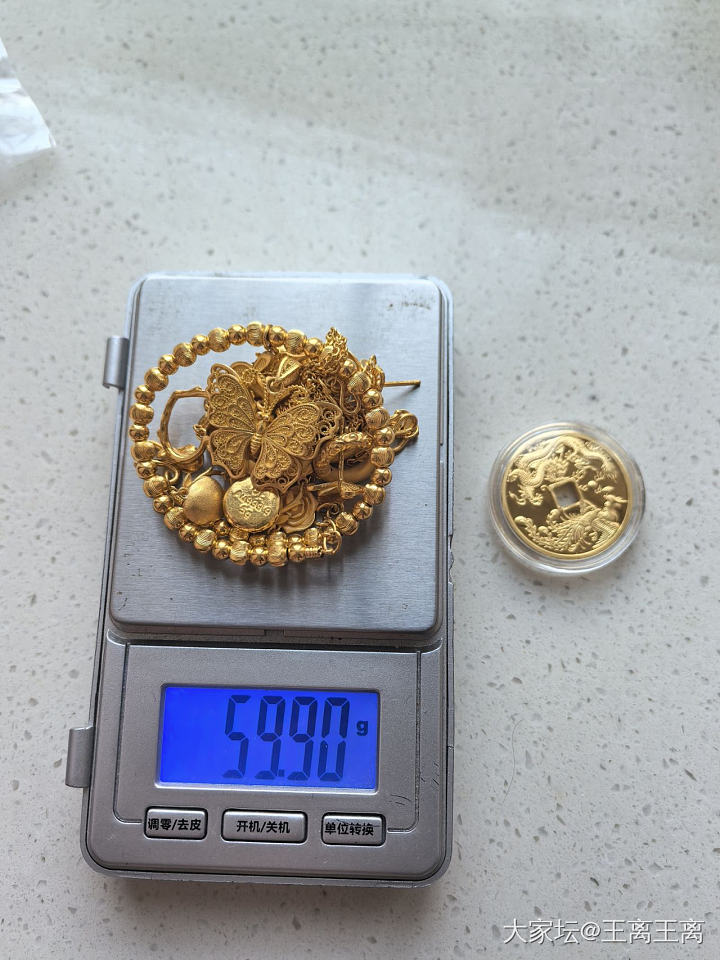 回收了😝691_金