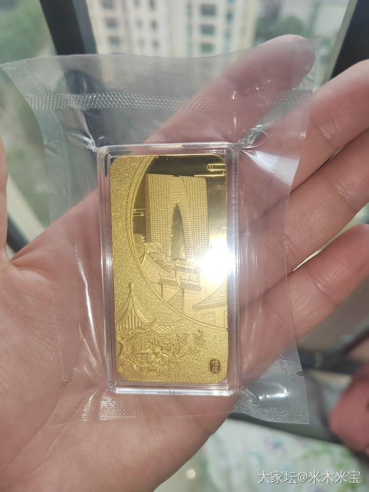 江苏银行的城市今天_金